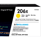 W2112X HP 206X Yellow High Yield Toner Cartridge